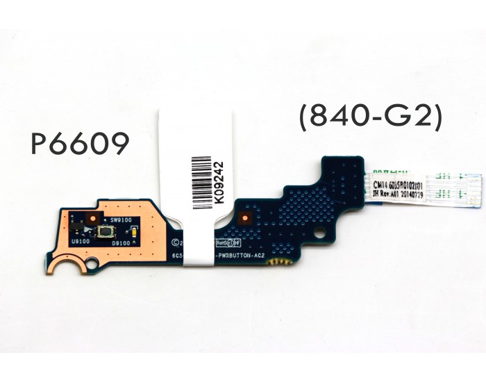 LAPTOP ON | OFF SWITCH BUTTON FOR HP 840 G1 | G2